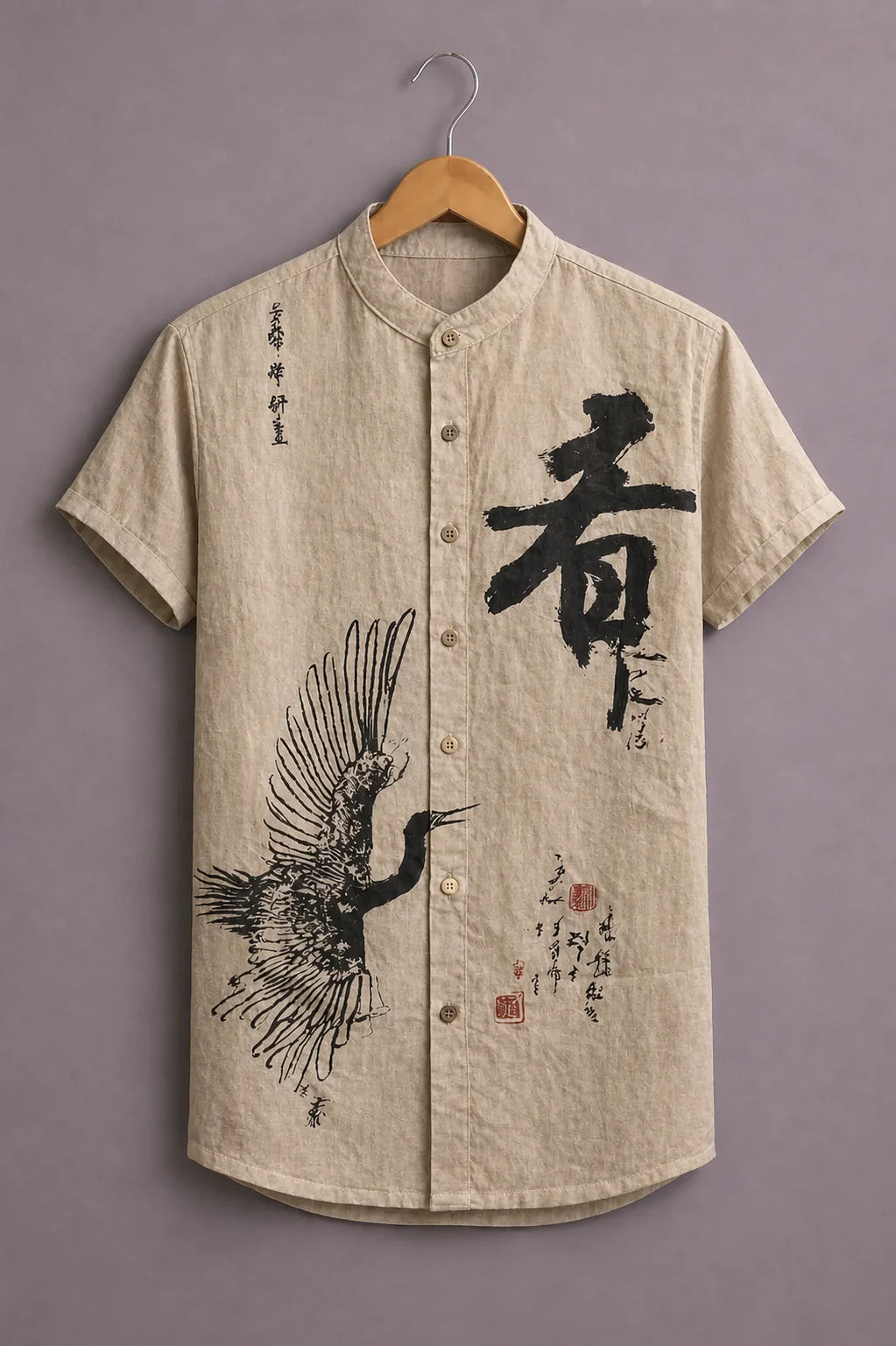 SharpShirt Japanese Art Casual Shirt