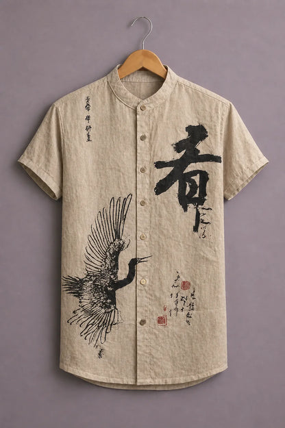 SharpShirt Japanese Art Casual Shirt